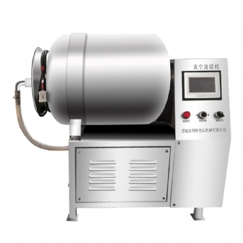Vacuum Tumbler