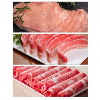 Chicken Fillet Slicer	