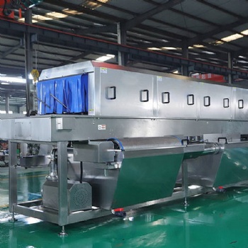  Automatic Basket Washing Air Mains	