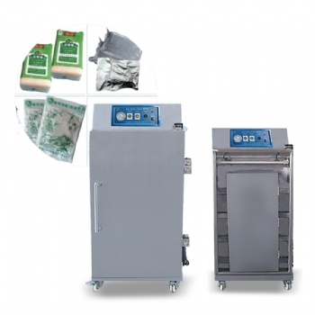 DZ-600/L  Vacuum (Inflatable) Packaging Machine
